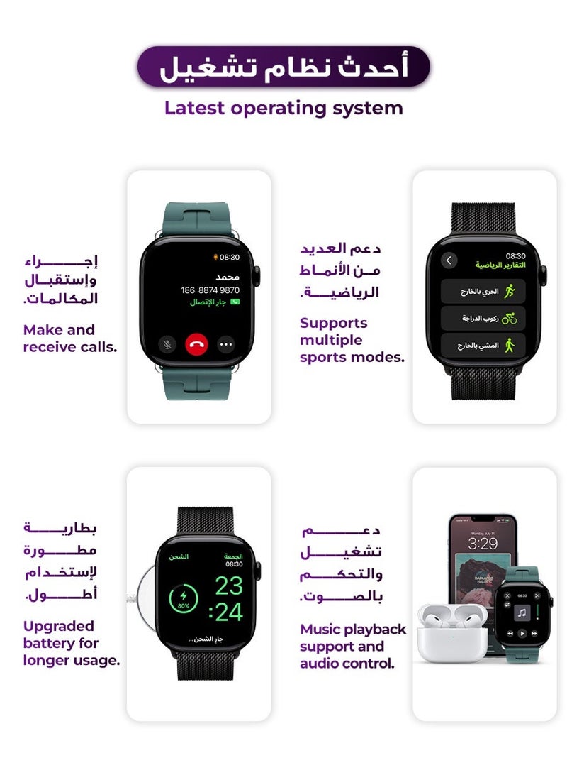 أرجوان ساعة ذكية الجيل العاشر أسود 42 مم: شاشة AMOLED فائقة الوضوح، ميزة استعراض الصور، تطبيق حصري لمزايا متقدمة، ميزة “تذكرتك” للتواصل الفوري، تصميم أنحف بحواف أقل، ألوان جديدة مع سوار إضافي، دعم المكالمات والإشعارات. - Image 3